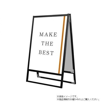 TOKISEI �������� �֥�å��ե�åȥ����ץ󥹥���ɴ���B1ξ�� BFOSK-B1R [��åԥ��Բ�][����Բ�][Ʊ���Բ�]
