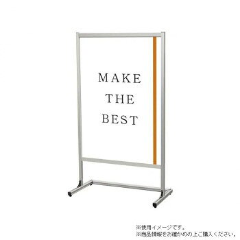 TOKISEI �������� �ե�åȥ����ץ��å������������B1���� FOMS-B1K [��åԥ��Բ�][����Բ�][Ʊ���Բ�]