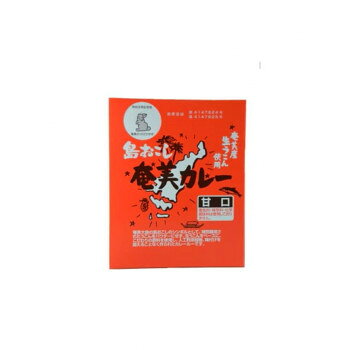 井上スパイス 奄美カレールゥ 甘口 6〜8皿分×30個セット [ラッピング不可][代引不可][同梱不可]