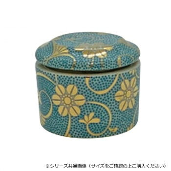 　ギフト対応について　楽天国際配送対象店舗 （海外配送）　Rakuten International Shipping&nbsp;夕凪 小型骨壺 九谷焼 大 水色鉄仙 32y78700q6072落ち着いた上品なデザインの小型骨壺【夕凪 小型骨壺 九谷焼 大 水色鉄仙 32y78700q6072】 fk094igrjs 蓋部分はパッキン仕様で、密閉性も優れた骨壺です。サイズ奥行57×幅57×高さ50mm個装サイズ：30.0×20.0×15.0cm重量109g個装重量：650g素材・材質陶磁器仕様蓋部分:パッキン仕様生産国日本 製品詳細 商品名：夕凪 小型骨壺 九谷焼 大 水色鉄仙 32y78700q6072カラー・サイズ名称：2280586JANコード：4532902087040 広告文責 (有)イースクエアTEL:0120-532-772 ※お客さま都合による、ご注文後の[キャンセル][変更][返品][交換]はお受けできませんのでご注意下さいませ。※当店では、すべての商品で在庫を持っておりません。記載の納期を必ずご確認ください。※ご注文いただいた場合でもメーカーの[在庫切れ][欠品][廃盤]などの理由で、[記載の納期より発送が遅れる][発送できない]場合がございます。その際は、当店よりご連絡させていただきます。あらかじめご了承ください。 こちらの商品は【お取り寄せ(14営業日以内に発送予定)】となります。