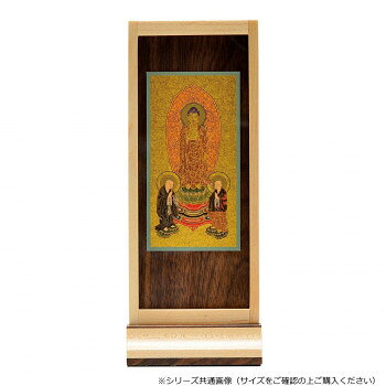 �ڱ�(������) ������ɼ� ��ºʩ �� ���ڽ� �᡼�ץ� 32x7006q00033