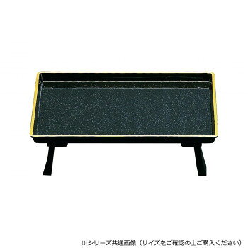 Rakuten - 焼香膳 ノンスリップ 大 黒金梨地(フチ金) 3611873700011
