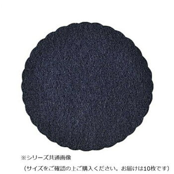 　ギフト対応について　楽天国際配送対象店舗 （海外配送）　Rakuten International Shipping【メール便(ネコポス)の配送について】※こちらの商品は、3個まで[メール便(ネコポス)]での発送が可能です。※[メール便]での発送をご希望の場合は、注文確認画面にて[配送方法]を[メール便]に変更してください。[配送方法]を変更されてない場合は、[宅配便]での発送となり通常の送料が掛かります。※4個以上となった場合は、[個口数分の送料]もしくは[宅配便での送料]を適用いたします。※[他商品との同梱][代金引換][配達日時指定]でのご注文をお受けできません。※原則ポスト投函となります。通常の[宅配便]と違い配達までのお時間が掛かる場合があります。&nbsp;仏具敷 10枚入 中 黒 5805860100041お仏壇の擦りキズや汚れを防止【仏具敷 10枚入 中 黒 5805860100041】 fk094igrjs お仏壇の擦りキズや汚れを防止する黒色の仏具敷10枚入です。サイズ奥行100×幅100×高さ1mm個装サイズ：11.0×12.0×1.6cm重量2g個装重量：20g素材・材質フェルトセット内容10枚生産国日本 製品詳細 商品名：仏具敷 10枚入 中 黒 5805860100041カラー・サイズ名称：2281510JANコード：4532902052055 広告文責 (有)イースクエアTEL:0120-532-772 ※お客さま都合による、ご注文後の[キャンセル][変更][返品][交換]はお受けできませんのでご注意下さいませ。※当店では、すべての商品で在庫を持っておりません。記載の納期を必ずご確認ください。※ご注文いただいた場合でもメーカーの[在庫切れ][欠品][廃盤]などの理由で、[記載の納期より発送が遅れる][発送できない]場合がございます。その際は、当店よりご連絡させていただきます。あらかじめご了承ください。【メール便(ネコポス)の配送について】※こちらの商品は、3個まで[メール便(ネコポス)]での発送が可能です。※[メール便]での発送をご希望の場合は、注文確認画面にて[配送方法]を[メール便]に変更してください。[配送方法]を変更されてない場合は、[宅配便]での発送となり通常の送料が掛かります。※4個以上となった場合は、[個口数分の送料]もしくは[宅配便での送料]を適用いたします。※[他商品との同梱][代金引換][配達日時指定]でのご注文をお受けできません。※原則ポスト投函となります。通常の[宅配便]と違い配達までのお時間が掛かる場合があります。 こちらの商品は【お取り寄せ(14営業日以内に発送予定)】となります。