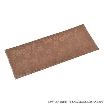 美桜(mio)上置用経敷 39cm ブラウン 59b13u7000042