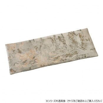 　ギフト対応について　楽天国際配送対象店舗 （海外配送）　Rakuten International Shipping&nbsp;ART(アート)上置用経敷 難燃加工 24cm ミスティ/ホワイト 59c63s8g00092おしゃれな上置用経敷【ART(アート)上置用経敷 難燃加工 24cm ミスティ/ホワイト 59c63s8g00092】 fk094igrjs おしゃれなデザインの上置用経敷です。難燃加工が施されています。サイズ100×240×2mm個装サイズ：30.0×20.0×15.0cm重量17g個装重量：650g素材・材質ポリエステル100%仕様難燃加工生産国日本 製品詳細 商品名：ART(アート)上置用経敷 難燃加工 24cm ミスティ/ホワイト 59c63s8g00092カラー・サイズ名称：2281683JANコード：4532902105522 広告文責 (有)イースクエアTEL:0120-532-772 ※お客さま都合による、ご注文後の[キャンセル][変更][返品][交換]はお受けできませんのでご注意下さいませ。※当店では、すべての商品で在庫を持っておりません。記載の納期を必ずご確認ください。※ご注文いただいた場合でもメーカーの[在庫切れ][欠品][廃盤]などの理由で、[記載の納期より発送が遅れる][発送できない]場合がございます。その際は、当店よりご連絡させていただきます。あらかじめご了承ください。 こちらの商品は【お取り寄せ(14営業日以内に発送予定)】となります。