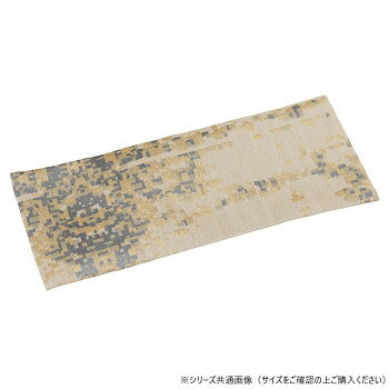 HERS(ハーズ) 火防(ひぶせ) 上置用経敷 30cm No.18 クール 59c93tU900042