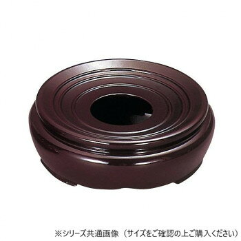 　ギフト対応について　楽天国際配送対象店舗 （海外配送）　Rakuten International Shipping&nbsp;りん台 3.5寸 タメ 5901351200021タメ色のりん台【りん台 3.5寸 タメ 5901351200021】 fk094igrjs タメ色のりん台です。サイズ105×105×36mm個装サイズ：30.0×20.0×15.0cm重量116g個装重量：650g素材・材質フェノール(表面加工/ウレタン)生産国日本 製品詳細 商品名：りん台 3.5寸 タメ 5901351200021カラー・サイズ名称：2282244JANコード：4532902009325 広告文責 (有)イースクエアTEL:0120-532-772 ※お客さま都合による、ご注文後の[キャンセル][変更][返品][交換]はお受けできませんのでご注意下さいませ。※当店では、すべての商品で在庫を持っておりません。記載の納期を必ずご確認ください。※ご注文いただいた場合でもメーカーの[在庫切れ][欠品][廃盤]などの理由で、[記載の納期より発送が遅れる][発送できない]場合がございます。その際は、当店よりご連絡させていただきます。あらかじめご了承ください。 こちらの商品は【お取り寄せ(14営業日以内に発送予定)】となります。