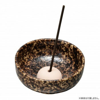 有田焼 香立て 蓮(れん) 843300009g072