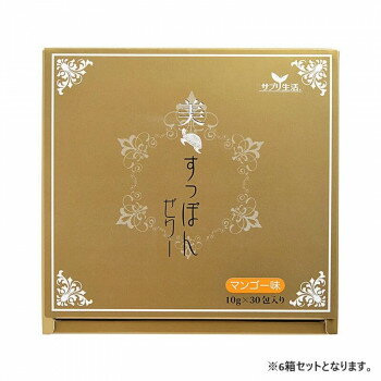 サプリ生活 アンフィニプロジェクト 美・すっぽんぜりー (10g×30包) 6箱 [ラッピング不可][代引不可][同梱不可]