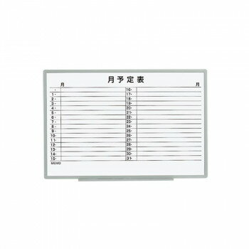 �ۥ磻�ȥܡ��� �����ͽ��ɽ �������롦������ (EL���꡼��) EL-13SY [��åԥ��Բ�][����Բ�][Ʊ���Բ�]