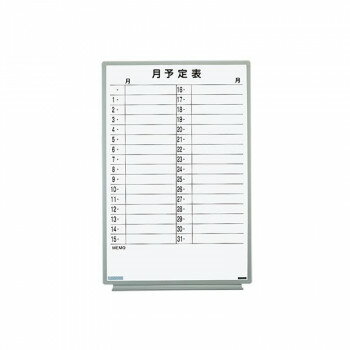 �ۥ磻�ȥܡ��� �����ͽ��ɽ �������롦������ (EL���꡼��) EL-13TSY [��åԥ��Բ�][����Բ�][Ʊ���Բ�]