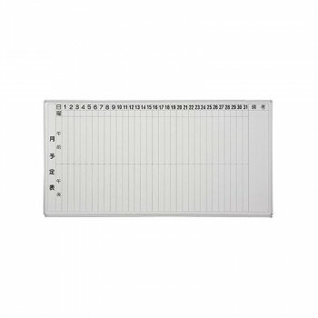 �ۥ磻�ȥܡ��� ��ͽ��ɽ ����ߥۡ����� H-11SA [��åԥ��Բ�][����Բ�][Ʊ���Բ�]