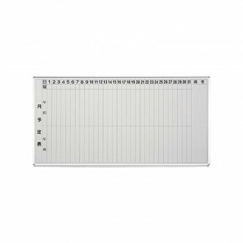 �ۥ磻�ȥܡ��� ��ͽ��ɽ �������� A-11SA [��åԥ��Բ�][����Բ�][Ʊ���Բ�]