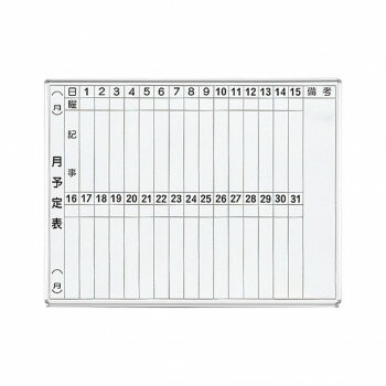 �ۥ磻�ȥܡ��� ��ͽ��ɽ �������� A-12SA [��åԥ��Բ�][����Բ�][Ʊ���Բ�]