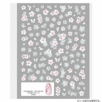 乐天商城 - TSUMEKIRA(ツメキラ) ネイルシール 平山愛プロデュース 淡雪桜 NN-HIR-001