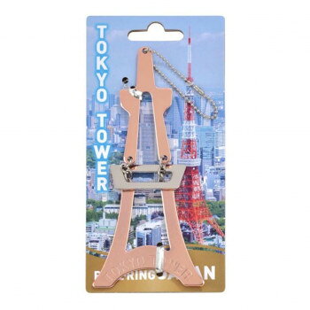 　ギフト対応について　楽天国際配送対象店舗 （海外配送）　Rakuten International Shipping【メール便(ネコポス)の配送について】※こちらの商品は、15個まで[メール便(ネコポス)]での発送が可能です。※[メール便]での発送をご希望の場合は、注文確認画面にて[配送方法]を[メール便]に変更してください。[配送方法]を変更されてない場合は、[宅配便]での発送となり通常の送料が掛かります。※16個以上となった場合は、[個口数分の送料]もしくは[宅配便での送料]を適用いたします。※[他商品との同梱][代金引換][配達日時指定]でのご注文をお受けできません。※原則ポスト投函となります。通常の[宅配便]と違い配達までのお時間が掛かる場合があります。&nbsp;パズリングジャパン 東京タワーおすすめ【パズリングジャパン 東京タワー】 fk094igrjs パズリングジャパンシリーズは、日本を象徴する風景をモチーフにして手軽に遊べるキーチェーン型のパズルにしたシリーズです。「パズリングジャパン 東京タワー」は、展望台部分を取り外すパズルです。サイズ個装サイズ：1×7×11cm重量個装重量：31g仕様対象年齢:6歳〜生産国中国 製品詳細 商品名：パズリングジャパン　東京タワーカラー・サイズ名称：1759511JANコード：4977513068239 広告文責 (有)イースクエアTEL:0120-532-772 ※お客さま都合による、ご注文後の[キャンセル][変更][返品][交換]はお受けできませんのでご注意下さいませ。※当店では、すべての商品で在庫を持っておりません。記載の納期を必ずご確認ください。※ご注文いただいた場合でもメーカーの[在庫切れ][欠品][廃盤]などの理由で、[記載の納期より発送が遅れる][発送できない]場合がございます。その際は、当店よりご連絡させていただきます。あらかじめご了承ください。【メール便(ネコポス)の配送について】※こちらの商品は、15個まで[メール便(ネコポス)]での発送が可能です。※[メール便]での発送をご希望の場合は、注文確認画面にて[配送方法]を[メール便]に変更してください。[配送方法]を変更されてない場合は、[宅配便]での発送となり通常の送料が掛かります。※16個以上となった場合は、[個口数分の送料]もしくは[宅配便での送料]を適用いたします。※[他商品との同梱][代金引換][配達日時指定]でのご注文をお受けできません。※原則ポスト投函となります。通常の[宅配便]と違い配達までのお時間が掛かる場合があります。 こちらの商品は【お取り寄せ(14営業日以内に発送予定)】となります。