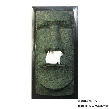 面紙盒 - ティッシュケース ブラックモアイ RH-302