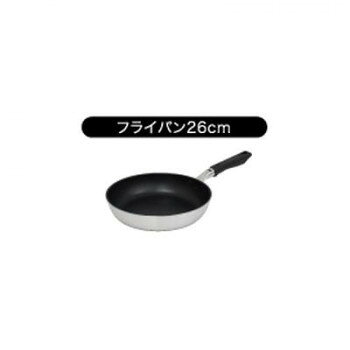 ウルシヤマ金属工業 爽 sou 日本製 ガス専用 フライパン 26cm