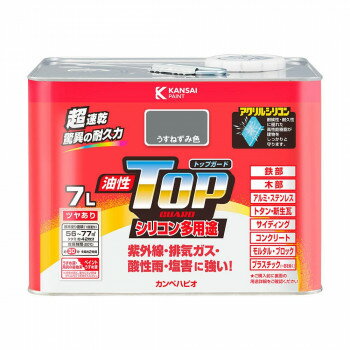 ����ڥϥԥ� �ڥ� ���� �����ȥåץ����� �����ͤ��߿� 7L