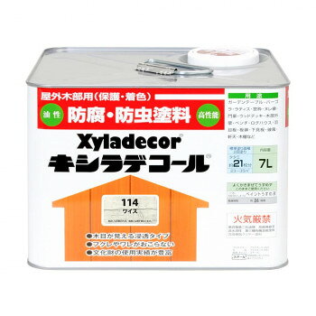 大阪ガスケミカル ペンキ 塗料油性 キシラデコール ワイス 7L