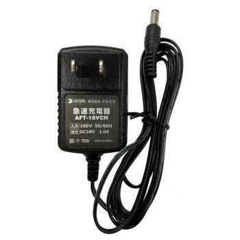 アルミス アルミス18V製品兼用充電器 AFT-18VCH [ラッピング不可][代引不可][同梱不可]