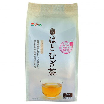 ゼンヤクノー 鳥取はとむぎ茶 ティーバッグ 168g(7g×24包) 002938 ×20袋セット [ラッピング不可][代引不可][同梱不可]