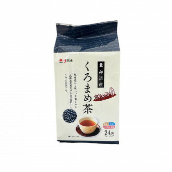 ゼンヤクノー 北海道産くろまめ茶 �