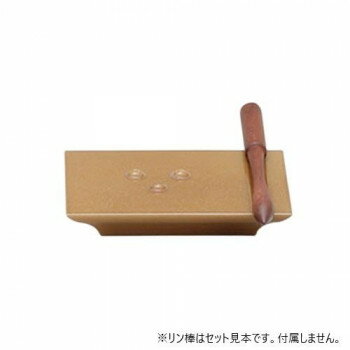 ALTE MEISTER アルテマイスター 仏具 ことり PCリン台 3.0 カフェ 2H301
