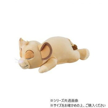 　ギフト対応について　楽天国際配送対象店舗 （海外配送）　Rakuten International Shipping&nbsp;りぶはあと モチハグ 抱きまくらL シンバ 40113-31可愛い抱きまくら【りぶはあと モチハグ 抱きまくらL シンバ 40113-31】 fk094igrjs 可愛い抱きまくらです。手洗いでお洗濯ができます。サイズW28×D59×H21cm個装サイズ：28×59×21cm重量個装重量：705g素材・材質側地:ポリエステル95%、ポリウレタン5%中材:ポリエステル100%仕様(C)Disney生産国中国 製品詳細 商品名：りぶはあと　モチハグ　抱きまくらL　シンバ　40113-31カラー・サイズ名称：2290967JANコード：4523251147707 広告文責 (有)イースクエアTEL:0120-532-772 ※お客さま都合による、ご注文後の[キャンセル][変更][返品][交換]はお受けできませんのでご注意下さいませ。※当店では、すべての商品で在庫を持っておりません。記載の納期を必ずご確認ください。※ご注文いただいた場合でもメーカーの[在庫切れ][欠品][廃盤]などの理由で、[記載の納期より発送が遅れる][発送できない]場合がございます。その際は、当店よりご連絡させていただきます。あらかじめご了承ください。 こちらの商品は【お取り寄せ(14営業日以内に発送予定)】となります。