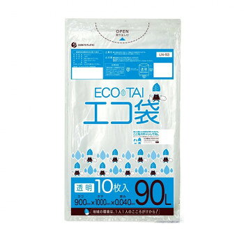 ECO TAI エコ袋 90L LN-93 透明 10枚×30冊 [ラッピング不可][代引不可][同梱不可]
