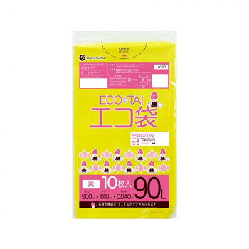 ECO TAI エコ袋 90L UY-90 イエロー 10枚×30冊 [ラッピング不可][代引不可][同梱不可]
