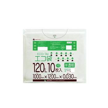 ECO TAI エコ袋 120L LN-124 半透明 10枚×30冊 [ラッピング不可][代引不可][同梱不可]