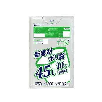 &nbsp;ECO TAI エコ袋 新素材ポリ袋 45L KN-50 半透明 10枚×150冊強度も兼ね備えた商品【ECO TAI エコ袋 新素材ポリ袋 45L KN-50 半透明 10枚×150冊】 fk094igrjs 45Lペールに適した大きさです。厚みは0.012mmですが、引っ張りに強く省資源でありながら強度も兼ね備えた商品です。※お届けが法人の場合は、お届け先の住所に法人名(屋号)の記載をお願いいたします。※北海道・沖縄・離島へのお届けは別途送料が発生いたします。サイズW650×H800×厚0.012mm個装サイズ：22.5×35.5×25cm重量個装重量：16100g素材・材質HDPE+META仕様容量:45リットルカラー:半透明セット内容10枚×150冊生産国ベトナム 広告文責 (有)イースクエアTEL:0120-532-772 ※お客さま都合による、ご注文後の[キャンセル][変更][返品][交換]はお受けできませんのでご注意下さいませ。※当店では、すべての商品で在庫を持っておりません。記載の納期を必ずご確認ください。※ご注文いただいた場合でもメーカーの[在庫切れ][欠品][廃盤]などの理由で、[記載の納期より発送が遅れる][発送できない]場合がございます。その際は、当店よりご連絡させていただきます。あらかじめご了承ください。※こちらの商品は【他商品との同梱】ができません。※こちらの商品は【ギフトサービス】をお受けすることができません。 こちらの商品は【お取り寄せ(14営業日以内に発送予定)】となります。