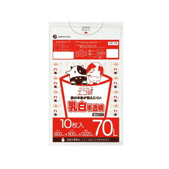 &nbsp;ECO TAI エコ袋 70L KS-74 乳白半透明 10枚×60冊強度も兼ね備えた商品【ECO TAI エコ袋 70L KS-74 乳白半透明 10枚×60冊】 fk094igrjs 70Lペールに適した大きさです。厚みは0.02mmですが、引っ張りに強く省資源でありながら強度も兼ね備えた商品です。※お届けが法人の場合は、お届け先の住所に法人名(屋号)の記載をお願いいたします。※北海道・沖縄・離島へのお届けは別途送料が発生いたします。サイズW800×H900×厚0.020mm個装サイズ：25.5×43×22.5cm重量個装重量：14800g素材・材質HDPE+META仕様容量:70リットルカラー:乳白半透明セット内容10枚×60冊生産国ベトナム 広告文責 (有)イースクエアTEL:0120-532-772 ※お客さま都合による、ご注文後の[キャンセル][変更][返品][交換]はお受けできませんのでご注意下さいませ。※当店では、すべての商品で在庫を持っておりません。記載の納期を必ずご確認ください。※ご注文いただいた場合でもメーカーの[在庫切れ][欠品][廃盤]などの理由で、[記載の納期より発送が遅れる][発送できない]場合がございます。その際は、当店よりご連絡させていただきます。あらかじめご了承ください。※こちらの商品は【他商品との同梱】ができません。※こちらの商品は【ギフトサービス】をお受けすることができません。 こちらの商品は【お取り寄せ(14営業日以内に発送予定)】となります。
