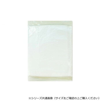 折りコン用カバー袋 強化タイプ MKB 半透明 100枚×8冊 [ラッピング不可][代引不可][同梱不可]