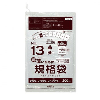 &nbsp;ECO TAI エコ袋 No.13 超薄いひも付規格袋 FUH-13 半透明 200枚×60冊食品対応で保存袋としても使用可能【ECO TAI エコ袋 No.13 超薄いひも付規格袋 FUH-13 半透明 200枚×60冊】 fk094igrjs 食品対応の袋なので、保存袋としても使用できます。仕分けや梱包にも役立ちます。切り込み付きで袋が取り出しやすくなっています。※お届けが法人の場合は、お届け先の住所に法人名(屋号)の記載をお願いいたします。※北海道・沖縄・離島へのお届けは別途送料が発生いたします。サイズW260×H380×厚み0.007mm個装サイズ：40.5×57×14cm重量個装重量：14200g素材・材質HDPE仕様カラー:半透明セット内容200枚×60冊生産国ベトナム 広告文責 (有)イースクエアTEL:0120-532-772 ※お客さま都合による、ご注文後の[キャンセル][変更][返品][交換]はお受けできませんのでご注意下さいませ。※当店では、すべての商品で在庫を持っておりません。記載の納期を必ずご確認ください。※ご注文いただいた場合でもメーカーの[在庫切れ][欠品][廃盤]などの理由で、[記載の納期より発送が遅れる][発送できない]場合がございます。その際は、当店よりご連絡させていただきます。あらかじめご了承ください。※こちらの商品は【他商品との同梱】ができません。※こちらの商品は【ギフトサービス】をお受けすることができません。 こちらの商品は【お取り寄せ(7〜10営業日以内に発送予定)】となります。