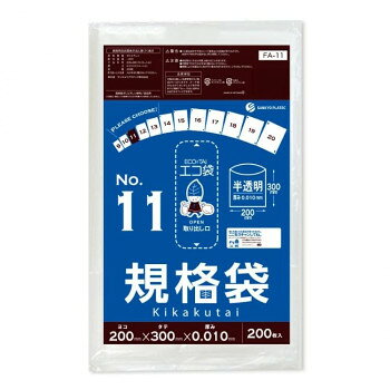 &nbsp;ECO TAI エコ袋 No.11 規格袋 FA-11 半透明 200枚×100冊食品対応で保存袋としても使用可能【ECO TAI エコ袋 No.11 規格袋 FA-11 半透明 200枚×100冊】 fk094igrjs 食品対応の袋なので、保存袋としても使用できます。仕分けや梱包にも役立ちます。※お届けが法人の場合は、お届け先の住所に法人名(屋号)の記載をお願いいたします。※北海道・沖縄・離島へのお届けは別途送料が発生いたします。サイズW200×H300×厚み0.010mm個装サイズ：33×46×27cm重量個装重量：20600g素材・材質HDPE仕様カラー:半透明セット内容200枚×100冊生産国ベトナム 広告文責 (有)イースクエアTEL:0120-532-772 ※お客さま都合による、ご注文後の[キャンセル][変更][返品][交換]はお受けできませんのでご注意下さいませ。※当店では、すべての商品で在庫を持っておりません。記載の納期を必ずご確認ください。※ご注文いただいた場合でもメーカーの[在庫切れ][欠品][廃盤]などの理由で、[記載の納期より発送が遅れる][発送できない]場合がございます。その際は、当店よりご連絡させていただきます。あらかじめご了承ください。※こちらの商品は【他商品との同梱】ができません。※こちらの商品は【ギフトサービス】をお受けすることができません。 こちらの商品は【お取り寄せ(7〜10営業日以内に発送予定)】となります。