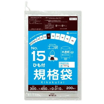 &nbsp;ECO TAI エコ袋 No.15 ひも付規格袋 FAH-15 半透明 200枚×40冊食品対応で保存袋としても使用可能【ECO TAI エコ袋 No.15 ひも付規格袋 FAH-15 半透明 200枚×40冊】 fk094igrjs 食品対応の袋なので、保存袋としても使用できます。仕分けや梱包にも役立ちます。※お届けが法人の場合は、お届け先の住所に法人名(屋号)の記載をお願いいたします。※北海道・沖縄・離島へのお届けは別途送料が発生いたします。サイズW300×H450×厚み0.010mm個装サイズ：33×36.5×24.5cm重量個装重量：18500g素材・材質HDPE仕様カラー:半透明セット内容200枚×40冊生産国ベトナム 広告文責 (有)イースクエアTEL:0120-532-772 ※お客さま都合による、ご注文後の[キャンセル][変更][返品][交換]はお受けできませんのでご注意下さいませ。※当店では、すべての商品で在庫を持っておりません。記載の納期を必ずご確認ください。※ご注文いただいた場合でもメーカーの[在庫切れ][欠品][廃盤]などの理由で、[記載の納期より発送が遅れる][発送できない]場合がございます。その際は、当店よりご連絡させていただきます。あらかじめご了承ください。※こちらの商品は【他商品との同梱】ができません。※こちらの商品は【ギフトサービス】をお受けすることができません。 こちらの商品は【お取り寄せ(7〜10営業日以内に発送予定)】となります。