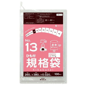 ECO TAI エコ袋 No.13 ひも付規格袋 FBH-13 透明 100枚×50冊 [ラッピング不可][代引不可][同梱不可]