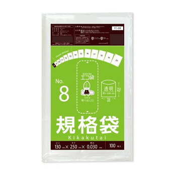 ECO TAI エコ袋 No.8 規格袋 FC-08 透明 100枚×100冊 [ラッピング不可][代引不可][同梱不可]