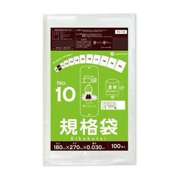 ECO TAI エコ袋 No.10 規格袋 FC-10 透明 100枚×60冊 [ラッピング不可][代引不可][同梱不可]