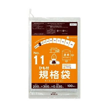 &nbsp;ECO TAI エコ袋 No.11 ひも付規格袋 FCH-11 透明 100枚×60冊食品対応で保存袋としても使用可能【ECO TAI エコ袋 No.11 ひも付規格袋 FCH-11 透明 100枚×60冊】 fk094igrjs 食品対応の袋なので、保存袋としても使用できます。仕分けや梱包にも役立ちます。切り込み付きで袋が取り出しやすくなっています。※お届けが法人の場合は、お届け先の住所に法人名(屋号)の記載をお願いいたします。※北海道・沖縄・離島へのお届けは別途送料が発生いたします。サイズW200×H300×厚み0.030mm個装サイズ：34.5×38×24.5cm重量個装重量：17900g素材・材質LDPE仕様カラー:透明セット内容100枚×60冊生産国ベトナム 広告文責 (有)イースクエアTEL:0120-532-772 ※お客さま都合による、ご注文後の[キャンセル][変更][返品][交換]はお受けできませんのでご注意下さいませ。※当店では、すべての商品で在庫を持っておりません。記載の納期を必ずご確認ください。※ご注文いただいた場合でもメーカーの[在庫切れ][欠品][廃盤]などの理由で、[記載の納期より発送が遅れる][発送できない]場合がございます。その際は、当店よりご連絡させていただきます。あらかじめご了承ください。※こちらの商品は【他商品との同梱】ができません。※こちらの商品は【ギフトサービス】をお受けすることができません。 こちらの商品は【お取り寄せ(7〜10営業日以内に発送予定)】となります。
