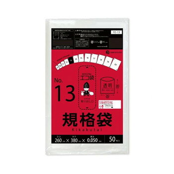ECO TAI エコ袋 No.13 規格袋 FE-13 透明 50枚×30冊 [ラッピング不可][代引不可][同梱不可]