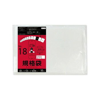 ECO TAI エコ袋 No.18 規格袋 FE-18 透明 50枚×15冊 [ラッピング不可][代引不可][...