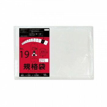 ECO TAI エコ袋 No.19 規格袋 FE-19 透明 50枚×15冊 [ラッピング不可][代引不可][同梱不可]