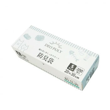 嫌なにおいをしっかりカット!防臭袋 Sサイズ DPB-S クリーム 200枚×24小箱 [ラッピング不可][代引不可][同梱不可]