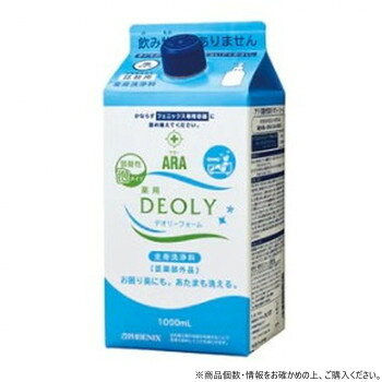 &nbsp;フェニックス ARA アラ!弱酸性薬用デオリーフォーム(全身洗浄料) 詰替え用 1000ml×8本介護のお困り臭に【フェニックス ARA アラ!弱酸性薬用デオリーフォーム(全身洗浄料) 詰替え用 1000ml×8本】 製造（販売）者情報株式会社フェニックス奈良県御所市東辻 214-1fk094igrjs 介護のお困り臭に注目した、泡タイプ全身洗浄料です。あきらめていた介護のお困り臭をしっかりキャッチ&消臭いたします。心地よくクリーミーな泡で汚れも匂いもしっかり洗浄します。※沖縄及び離島は別途運賃がかかります。※一部配送ができない地域や配送曜日が限定されている地域がございますので、予めご了承ください。詰め替え上の注意※専用容器の中を水道水でよく洗い、よく乾かしてください。※詰め替える際には、中の液が飛び出す場合がありますので、ご注意ください。※製造番号はパック上部に表示してあります。※お問い合わせいただく場合には、製造番号が必要になります。使い終わるまで書き留めておいてください。※絶対にうすめたり、他の商品と混ぜないでください。※お肌に合わないとき即ち次のような場合には、使用を中止してください。※そのまま使用を続けますと、症状を悪化させることがありますので、皮膚科専門医等にご相談されることをおすすめします。1.使用中、赤味、はれ、かゆみ、刺激等の異常があらわれた場合。2.使用したお肌に、直射日光があたって上記のような異常があらわれた場合。※湿しん、皮膚炎(かぶれ、ただれ)等の皮膚障害があるときには、悪化させるおそれがあるので使用しないこと。※かぶれたり、刺激を感じたときには、使用を中止すること。※目に入らないようにご注意ください。目に入った場合には、こすらずに直ちに洗い流してください。※すすいでも目に異物感が残る場合には、眼科医にご相談ください。※乳幼児や認知症の方などの誤飲等を防ぐため、置き場所にご注意ください。※本品は飲み物ではありません。※万が一飲み込んだ場合には、水を飲ませるなどの処置をし、医師にご相談されることをおすすめします。※極端に高温又は低温の場所、直射日光のあたる場所には保管しないでください。※絶対にうすめたり、他の製品と混ぜないでください。商品区分医薬部外品内容量1つあたり:1000mlサイズ1つあたり:W85×D85×H190mm個装サイズ：37×21×21cm重量1つあたり:1065g個装重量：9100g成分有効成分:イソプロピルメチルフェノールその他の成分:精製水、ラウリル硫酸アンモニウム、ラウリルヒドロキシスルホベタイン液、1、3-ブチレングリコール、トレハロース、ユーカリ油、アルキル(8〜16)グルコシド、 ラウリン酸アミドプロピルベタイン液、B-シクロデキストリン、トリメチルグリシン、グリチルリチン酸ジカリウム、エデト酸二ナトリウム、DL-ピロリドンカルボン酸ナトリウム液、L-ピロリドンカルボン酸、フェノキシエタノール、クエン酸、水酸化ナトリウム、パラオキシ安息香酸メチル、香料、pH調整剤仕様香り:爽やかなハーブ調有効成分:イソプロピルメチルフェノール効能又は効果(個人差有):皮膚の清浄・殺菌・消毒。体臭・汗臭及びにきび予防生産国日本 広告文責 (有)イースクエアTEL:0120-532-772 ※お客さま都合による、ご注文後の[キャンセル][変更][返品][交換]はお受けできませんのでご注意下さいませ。※当店では、すべての商品で在庫を持っておりません。記載の納期を必ずご確認ください。※ご注文いただいた場合でもメーカーの[在庫切れ][欠品][廃盤]などの理由で、[記載の納期より発送が遅れる][発送できない]場合がございます。その際は、当店よりご連絡させていただきます。あらかじめご了承ください。※こちらの商品は【他商品との同梱】ができません。※こちらの商品は【ギフトサービス】をお受けすることができません。 こちらの商品は【お取り寄せ(14営業日以内に発送予定)】となります。