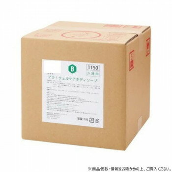 Body Care - フェニックス ARA アラ!ウェルケアボディソープ 18L [ラッピング不可][代引不可][同梱不可]