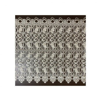 &nbsp;ゾエ カフェカーテン バラ柄総レース 45×125cm ベージュ 544-62薔薇の総レースの上品なカフェカーテン【ゾエ カフェカーテン バラ柄総レース 45×125cm ベージュ 544-62】 fk094igrjs 透け感が景色も彩光も邪魔をせず、とても清潔でお洒落な雰囲気になります。出窓、トイレの棚などちょっとしたところの目隠しに使うのもおすすめです。華やかさもあり上品な雰囲気で、高級感のある佇まいになります。洗濯ネットに入れていただければ丸洗いもできます。※光の当たり方によって色が違って見えることがございます。※裁断の都合上、柄の出方は1点1点異なります。※配達場所によって、お届け日の延期および別途送料が発生する場合があります。※着日指定・時間指定は承っておりません。サイズ45×125cm個装サイズ：45×32×2cm重量個装重量：178g素材・材質ポリエステル100%生産国中国 広告文責 (有)イースクエアTEL:0120-532-772 ※お客さま都合による、ご注文後の[キャンセル][変更][返品][交換]はお受けできませんのでご注意下さいませ。※当店では、すべての商品で在庫を持っておりません。記載の納期を必ずご確認ください。※ご注文いただいた場合でもメーカーの[在庫切れ][欠品][廃盤]などの理由で、[記載の納期より発送が遅れる][発送できない]場合がございます。その際は、当店よりご連絡させていただきます。あらかじめご了承ください。※こちらの商品は【他商品との同梱】ができません。※こちらの商品は【ギフトサービス】をお受けすることができません。 こちらの商品は【お取り寄せ(14営業日以内に発送予定)】となります。