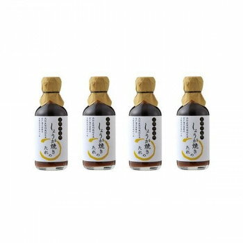 Sauce - ケンシヨー しょうが焼きのたれ 200ml 4本 [ラッピング不可][代引不可][同梱不可]